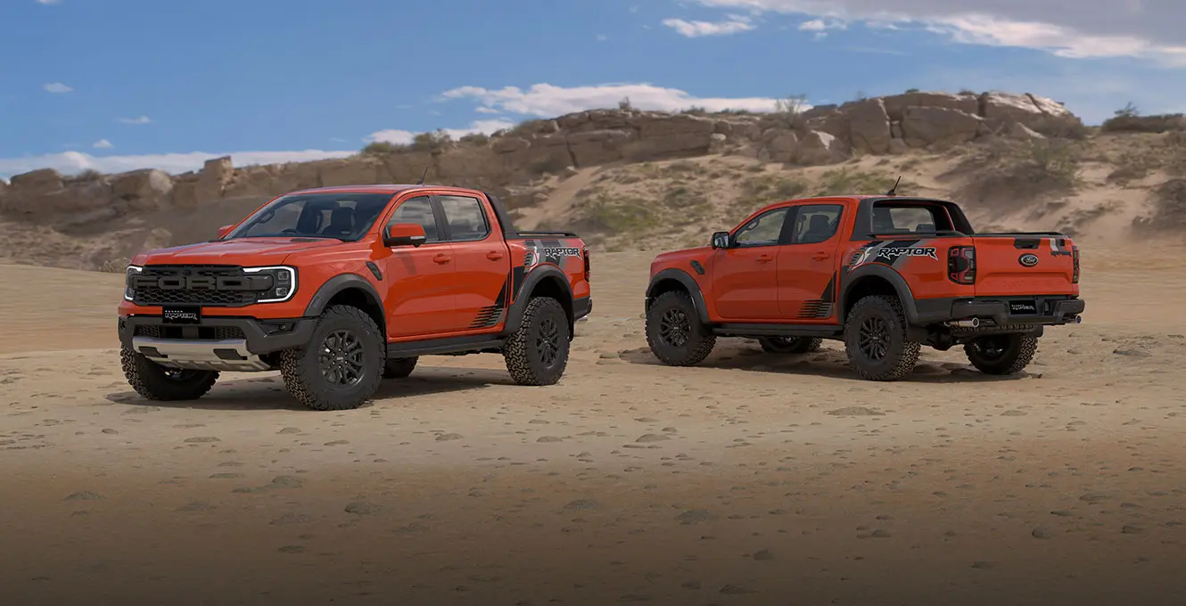 Ranger