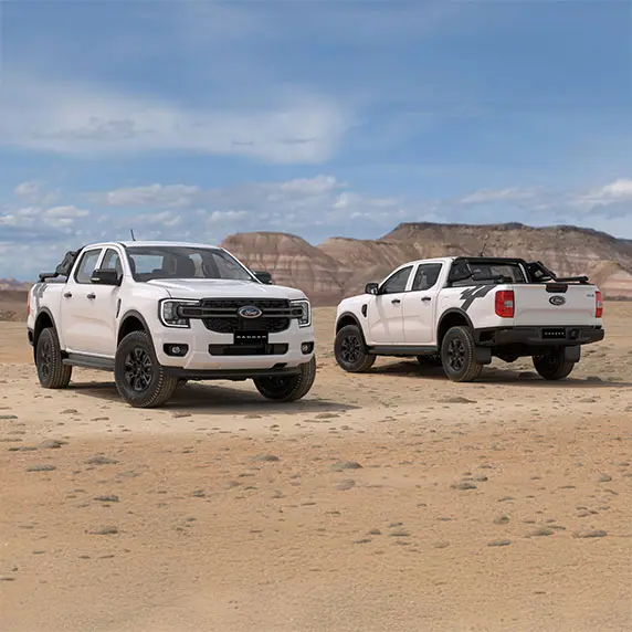 Ranger feature