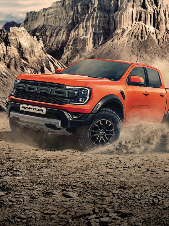 Ranger