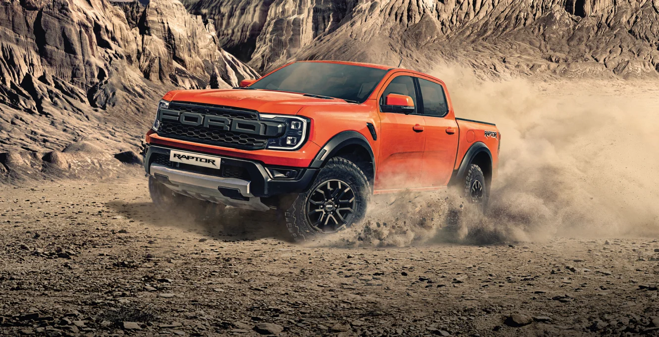Ranger