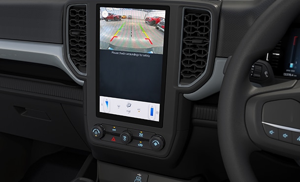 Reversing Camera