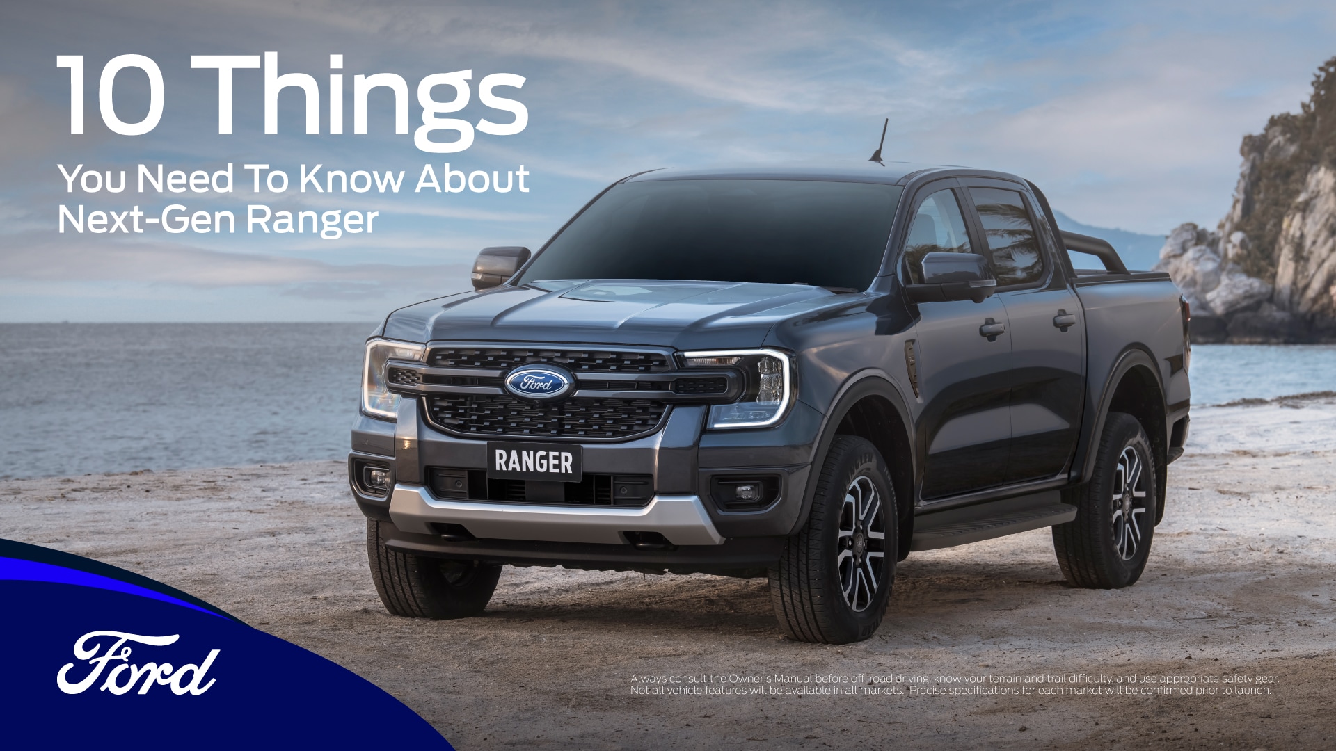 Ranger