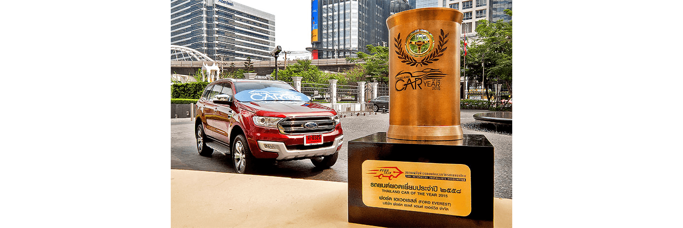 Ford Everest Achieves