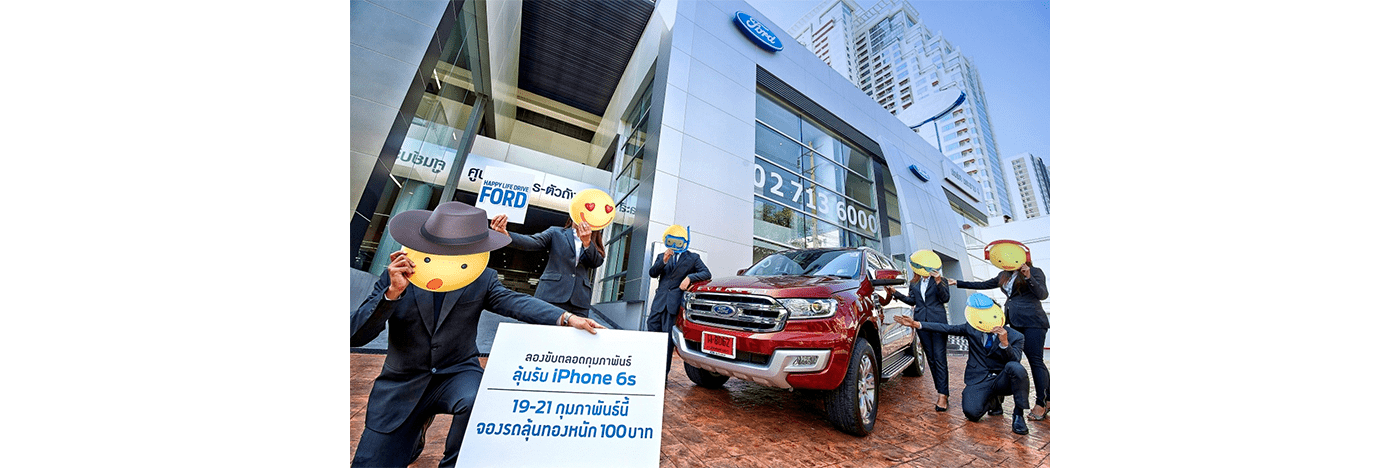Ford Everest Achieves
