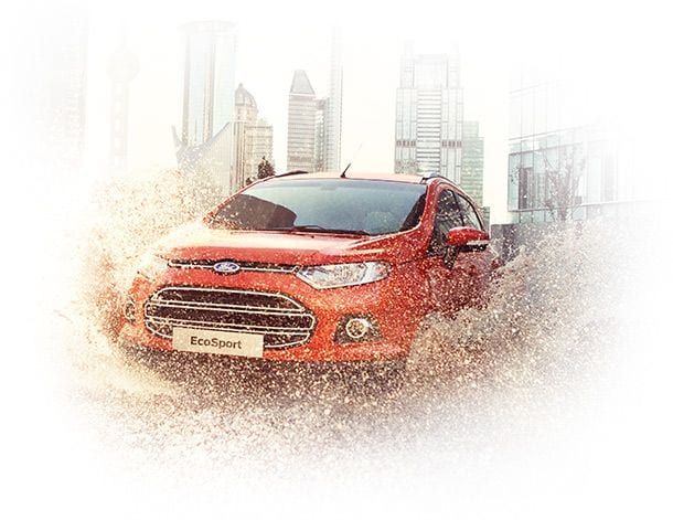 ชุดเครื่องเสียง