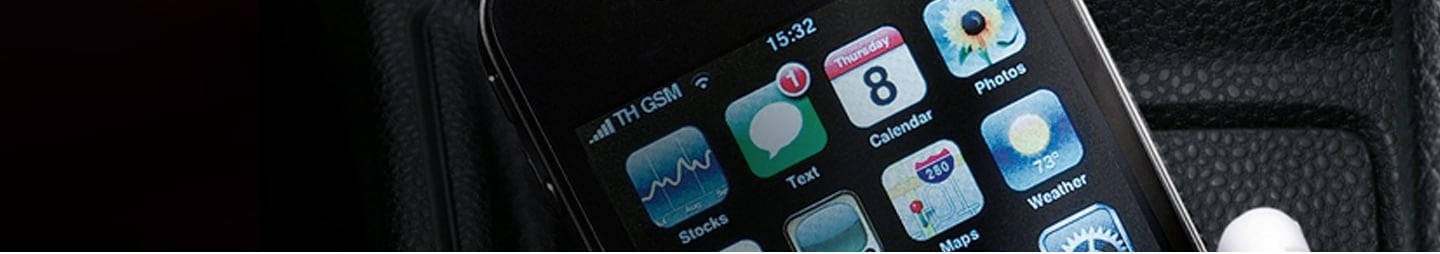 การเชือมต่อกับอุปกรณ์ภายนอก