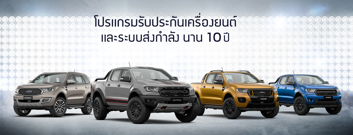 aw-10yr-website1440x550