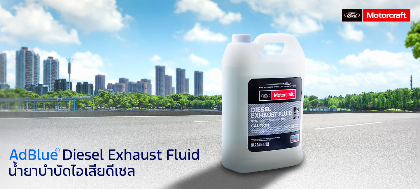 adblue diesel exhaust fluid