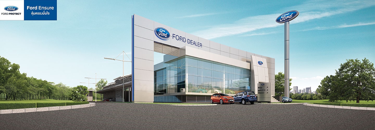 ศูนย์บริการซ่อมสีและตัวถัง